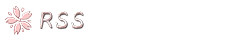 ＲＳＳ